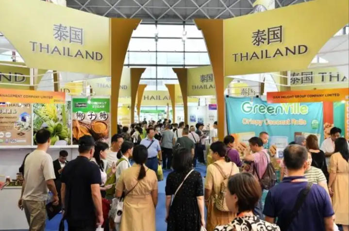 泰國零售業(yè)博覽會.jpg