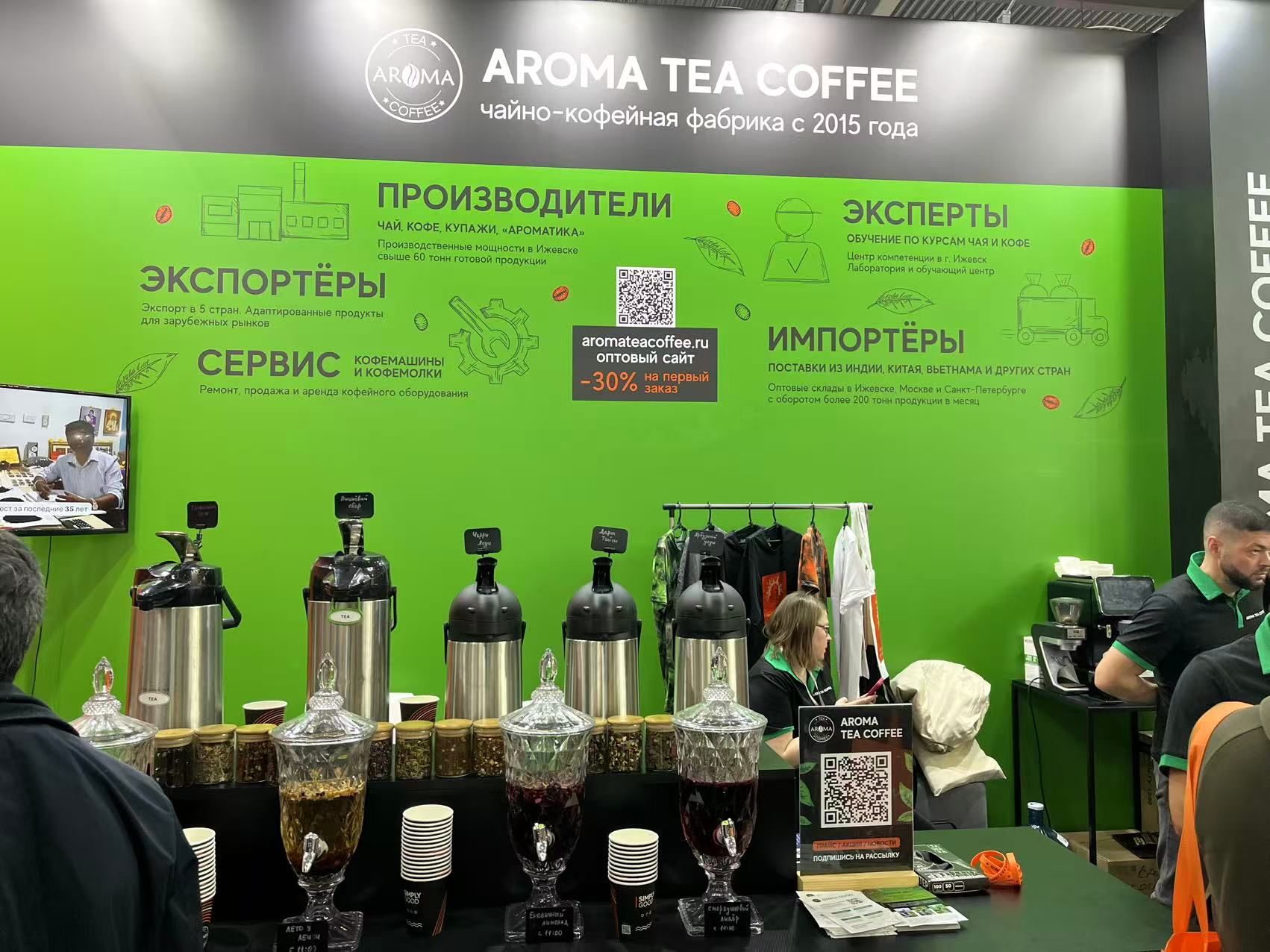 海外展臺搭建定制