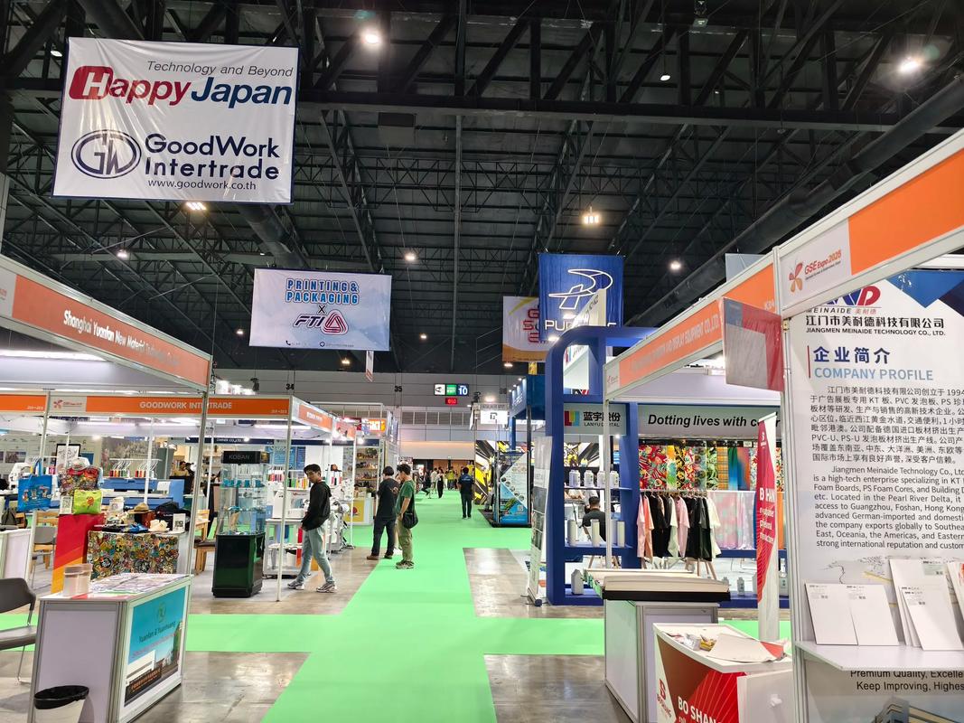 泰國酒店用品及設備展覽會.jpg 泰國酒店用品及設備展覽會.jpg