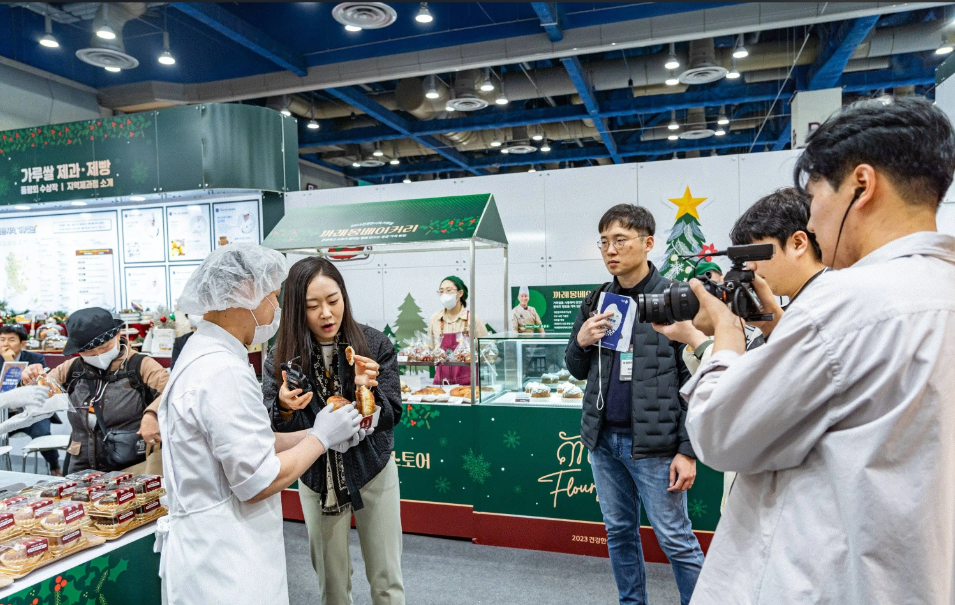 國(guó)首爾烘焙展Bakery Fair.png
