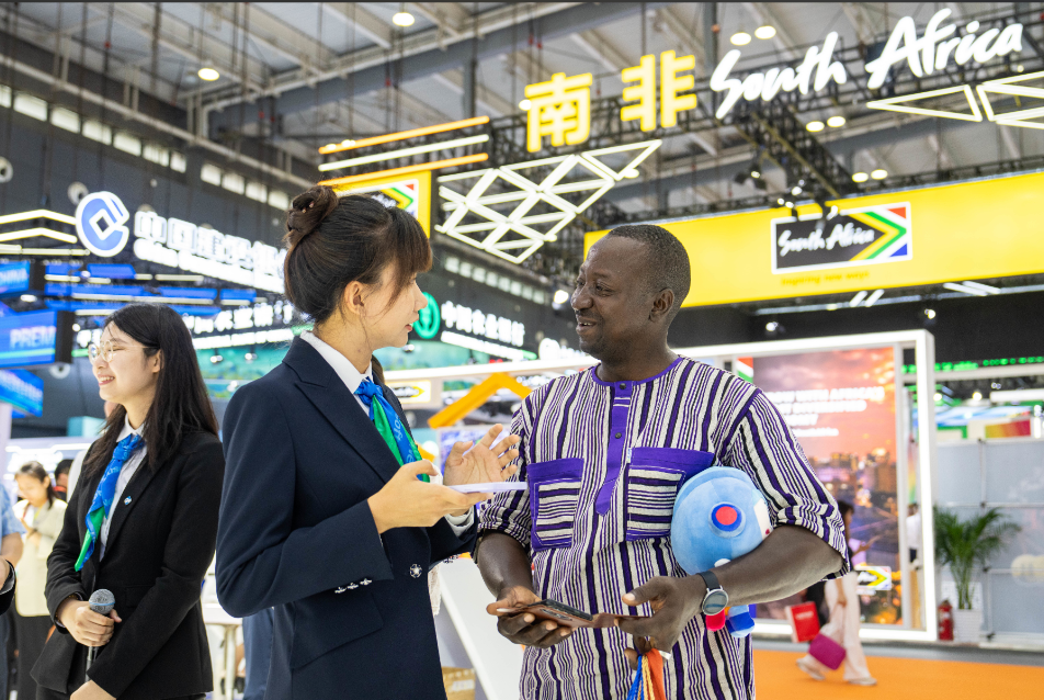 非洲（埃及）智能卡及零售展覽會