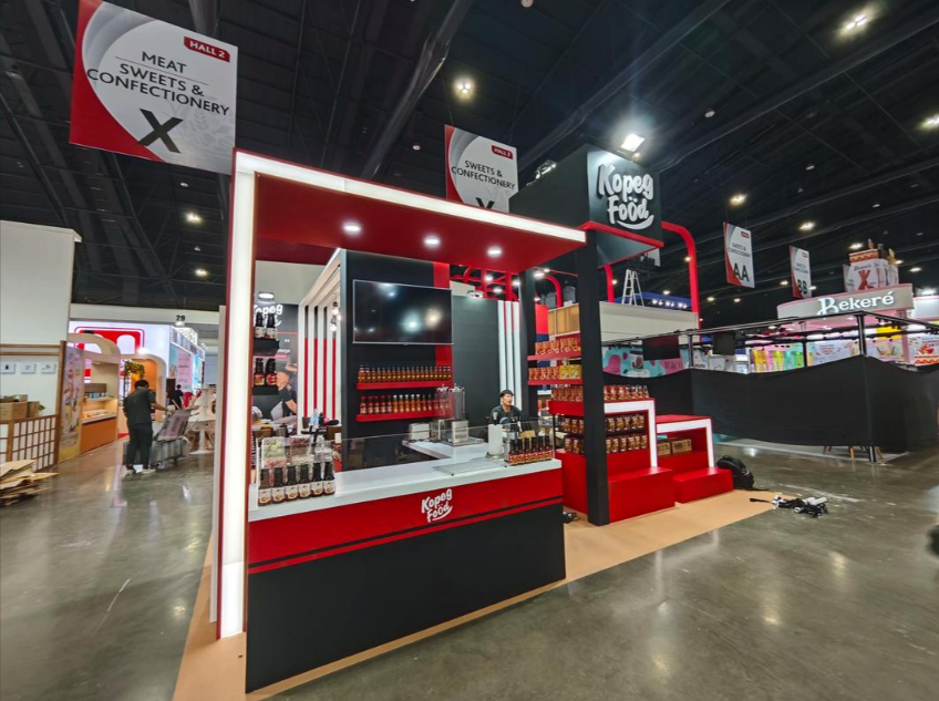 2026年泰國(guó)曼谷零售展覽會(huì)Asean Retail.png