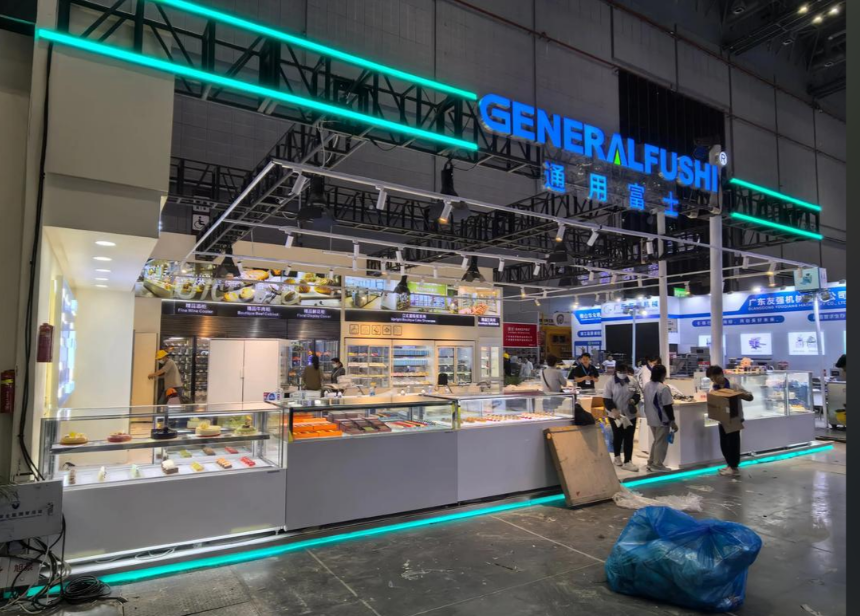 哈薩克斯坦烘焙展png